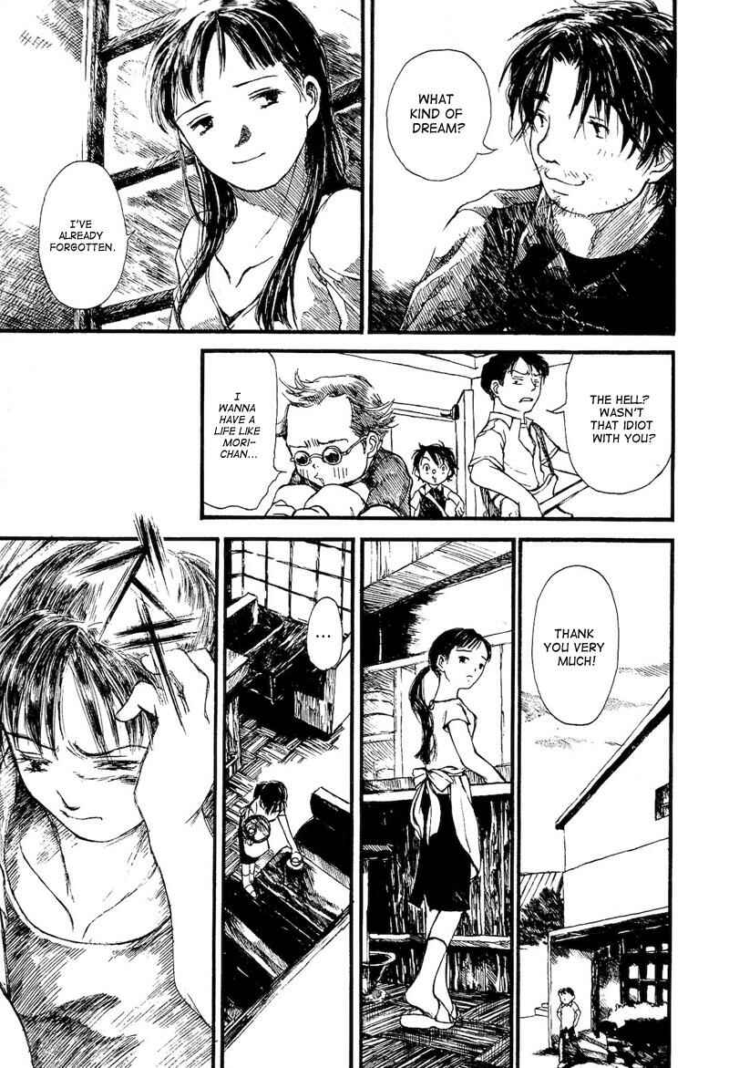 Page 9 Chapter 4 Mizu no Iro, Gin no Tsuki