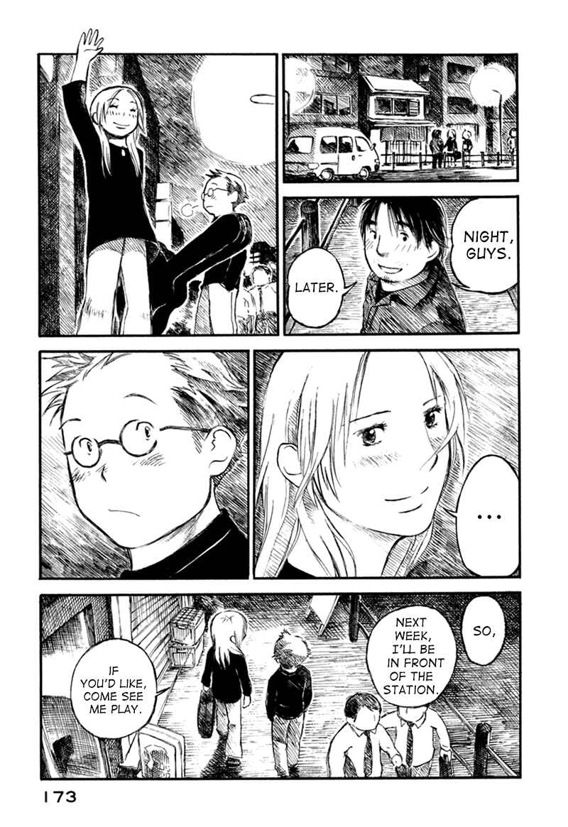 Page 13 Chapter 5 Mizu no Iro, Gin no Tsuki
