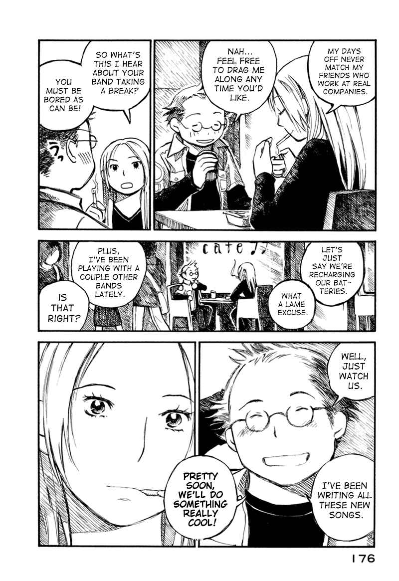 Page 16 Chapter 5 Mizu no Iro, Gin no Tsuki