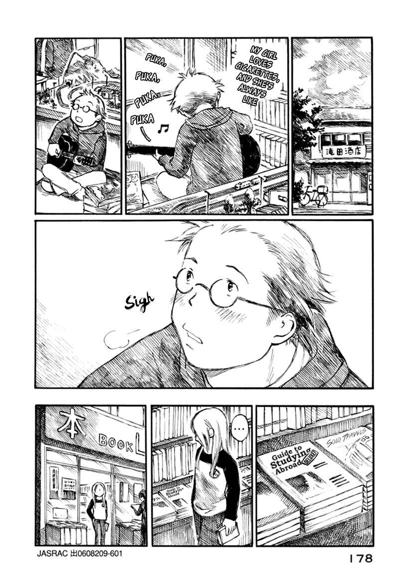 Page 18 Chapter 5 Mizu no Iro, Gin no Tsuki