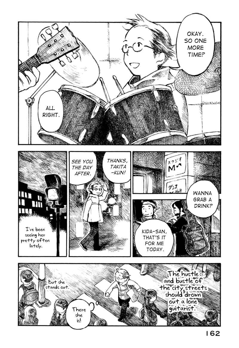 Page 2 Chapter 5 Mizu no Iro, Gin no Tsuki