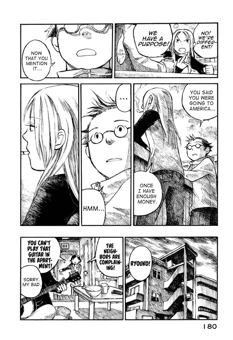 Page 20 Chapter 5 Mizu no Iro, Gin no Tsuki