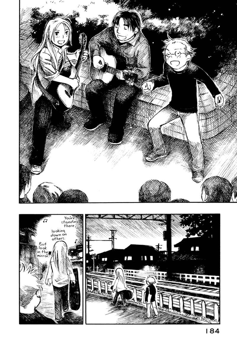 Page 24 Chapter 5 Mizu no Iro, Gin no Tsuki