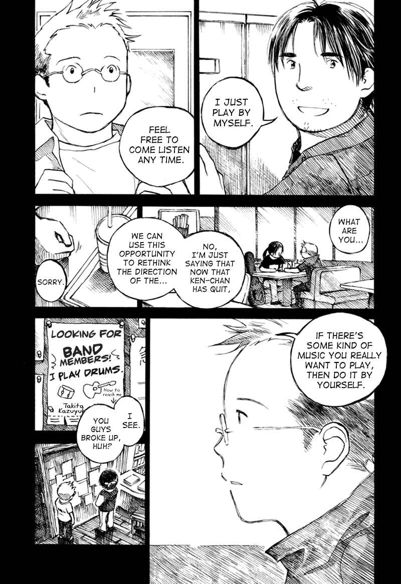 Page 26 Chapter 5 Mizu no Iro, Gin no Tsuki