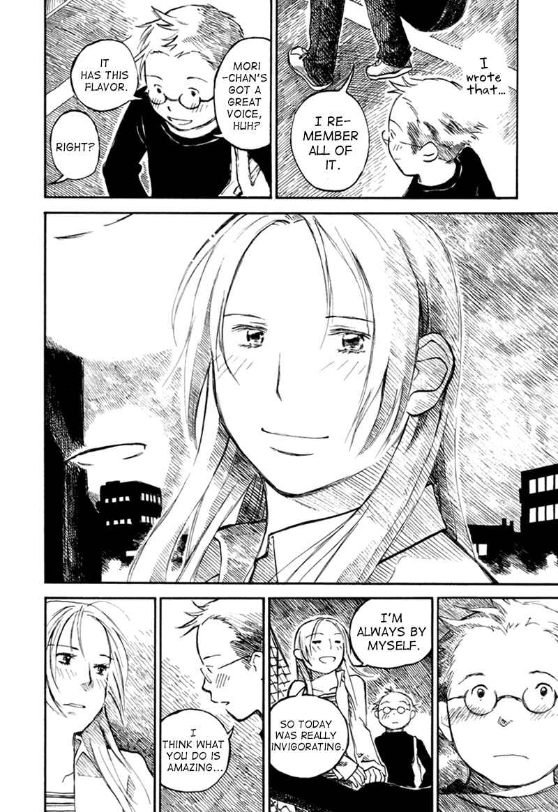 Page 30 Chapter 5 Mizu no Iro, Gin no Tsuki