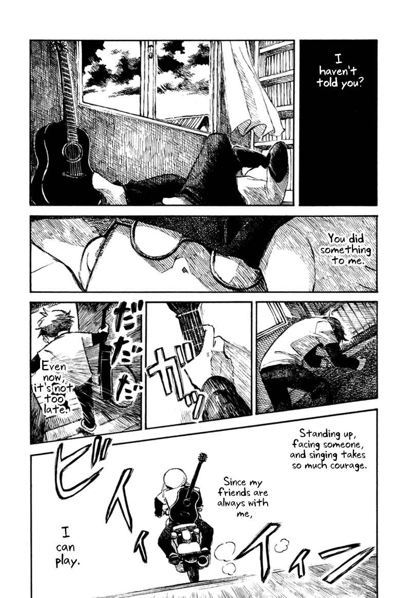 Page 37 Chapter 5 Mizu no Iro, Gin no Tsuki