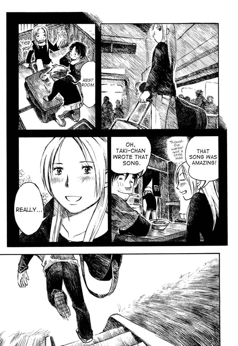 Page 39 Chapter 5 Mizu no Iro, Gin no Tsuki