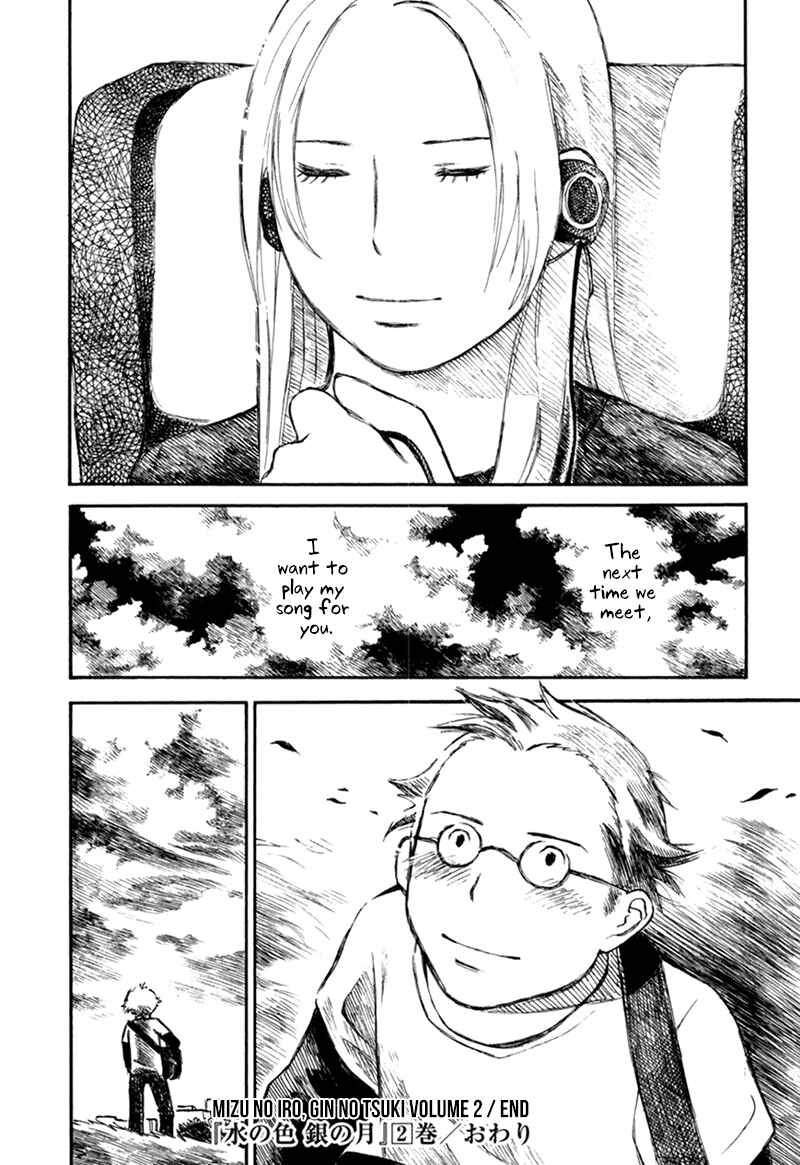 Page 43 Chapter 5 Mizu no Iro, Gin no Tsuki