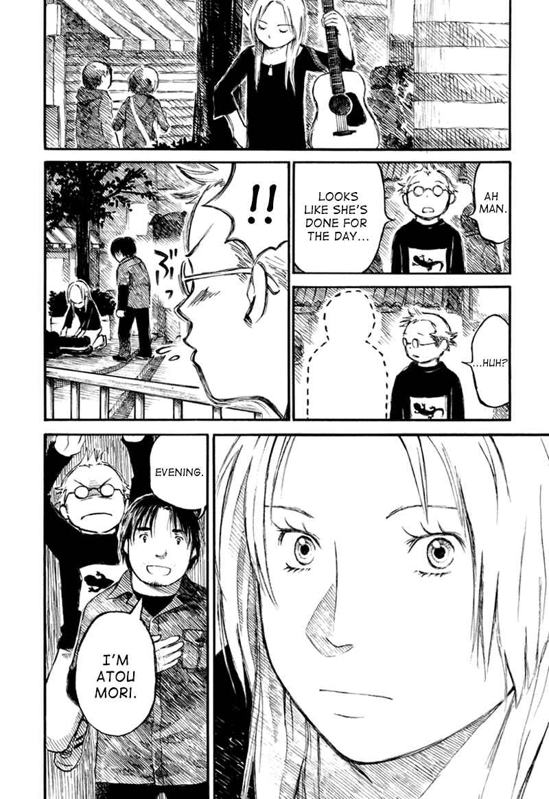 Page 6 Chapter 5 Mizu no Iro, Gin no Tsuki