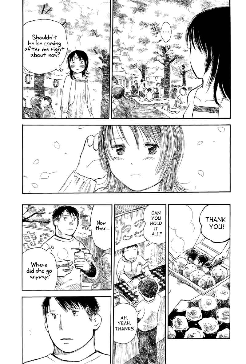 Page 12 Chapter 4 Mizu no Iro, Gin no Tsuki