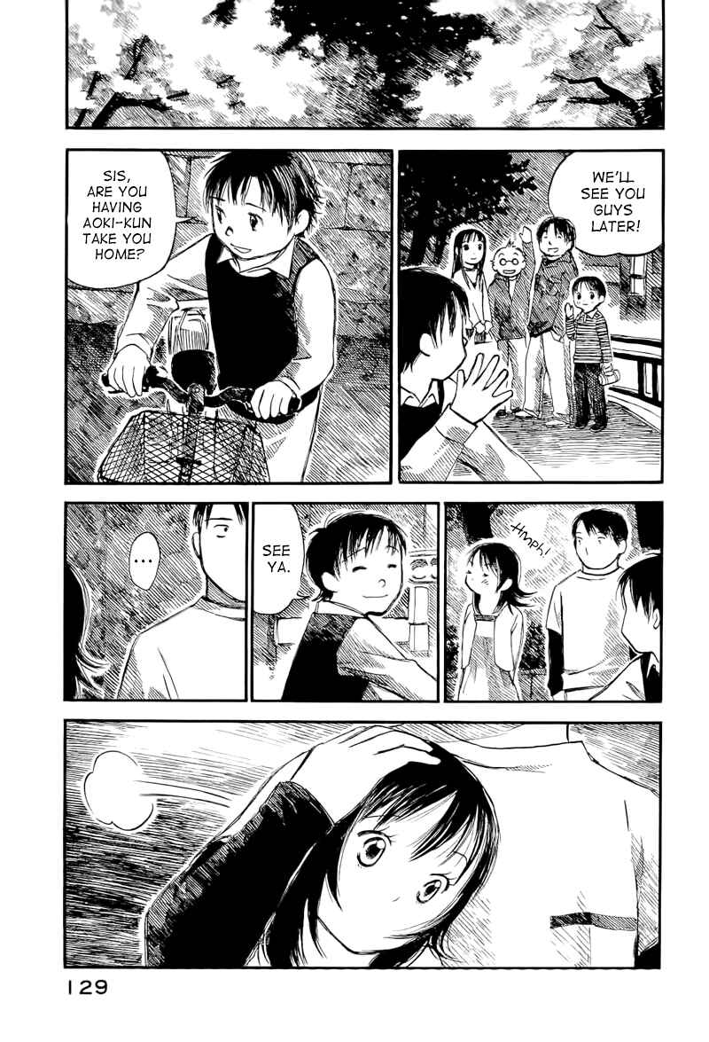 Page 14 Chapter 4 Mizu no Iro, Gin no Tsuki