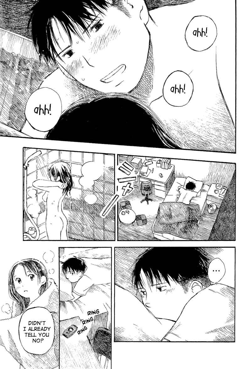 Page 16 Chapter 4 Mizu no Iro, Gin no Tsuki