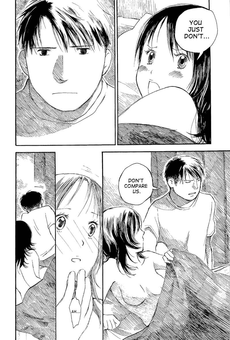 Page 19 Chapter 4 Mizu no Iro, Gin no Tsuki