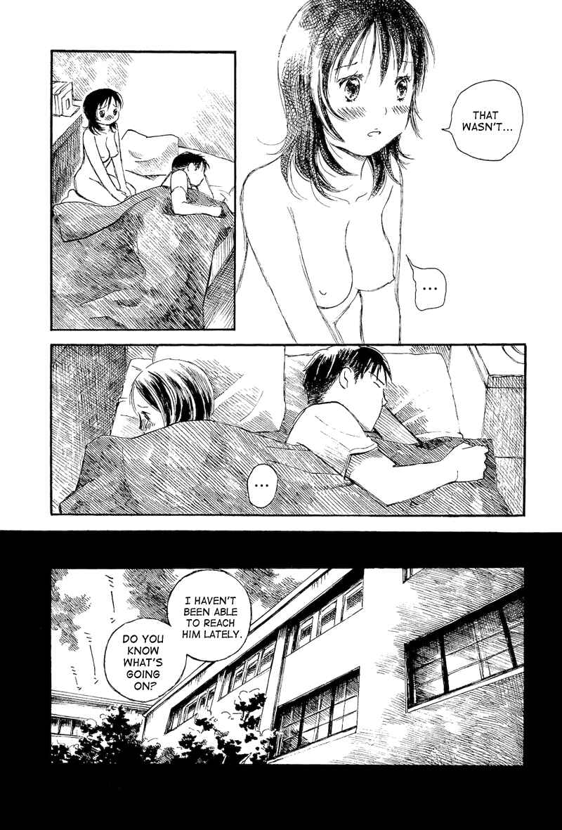 Page 20 Chapter 4 Mizu no Iro, Gin no Tsuki