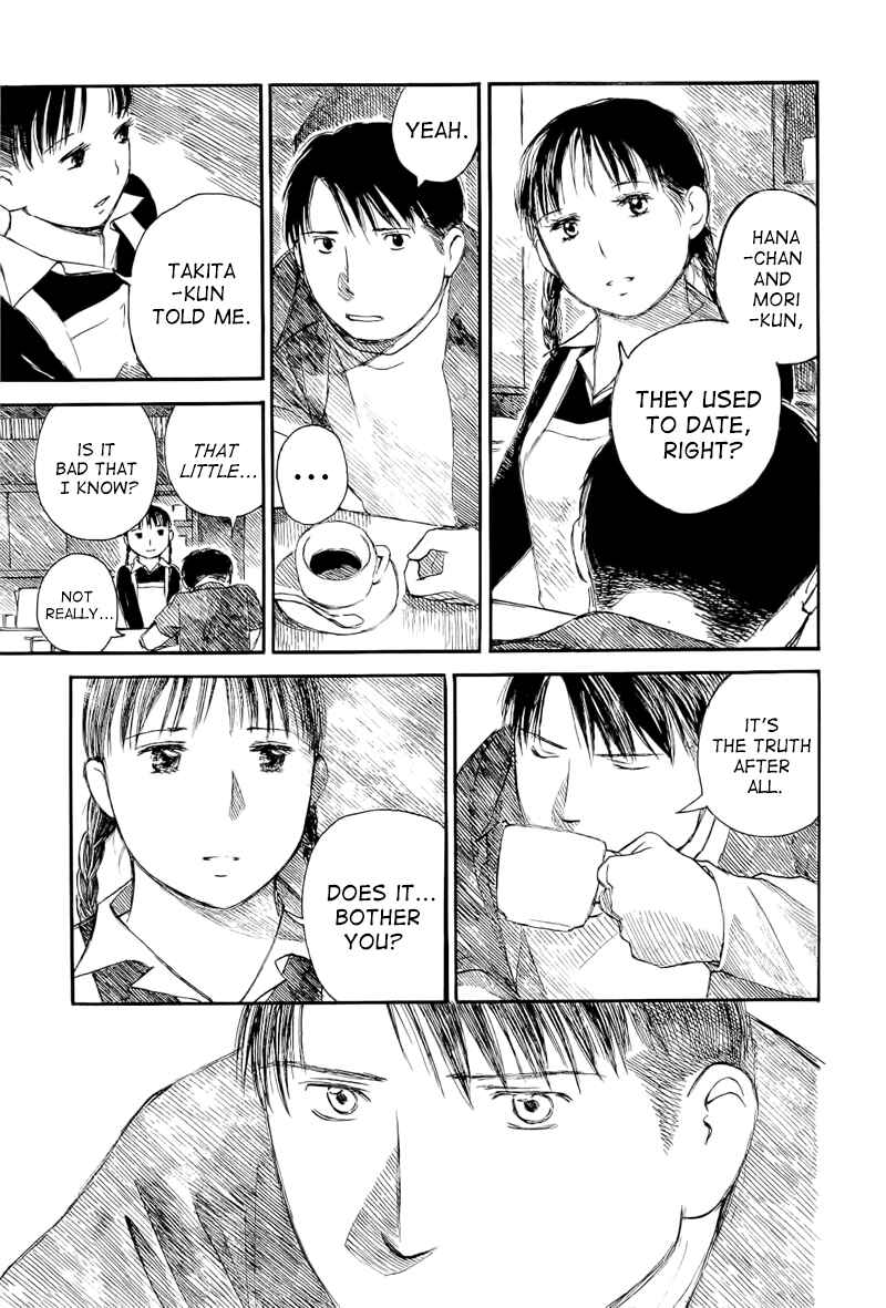 Page 24 Chapter 4 Mizu no Iro, Gin no Tsuki