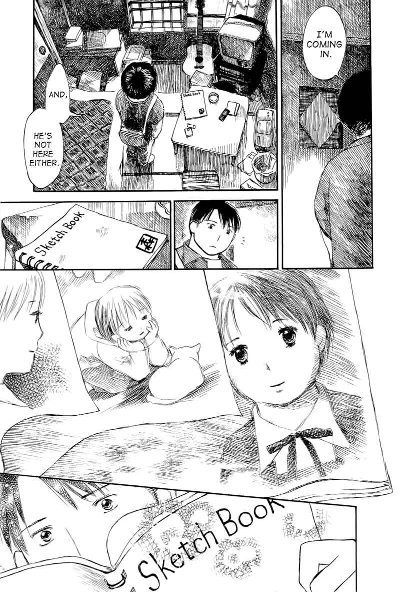 Page 30 Chapter 4 Mizu no Iro, Gin no Tsuki