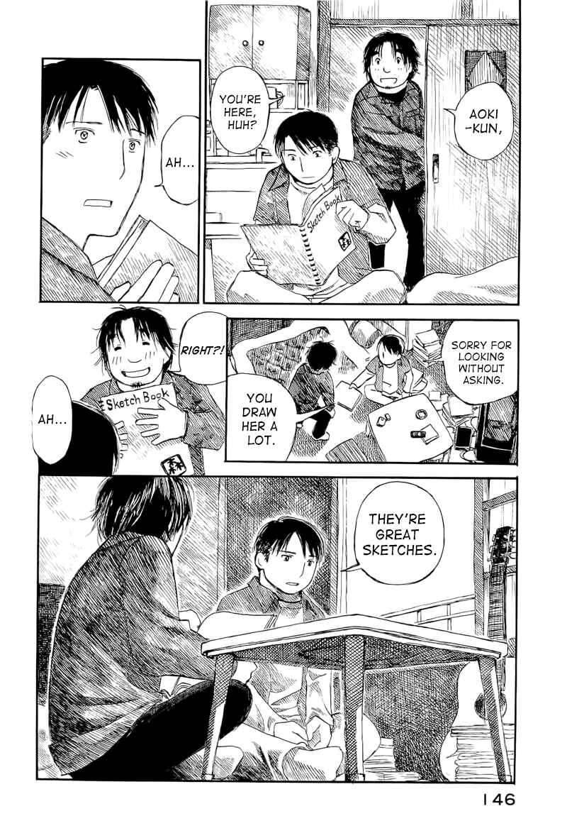 Page 31 Chapter 4 Mizu no Iro, Gin no Tsuki