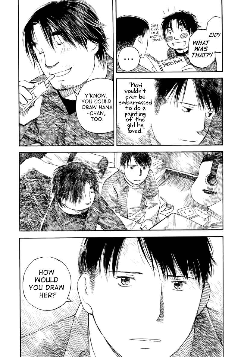 Page 32 Chapter 4 Mizu no Iro, Gin no Tsuki