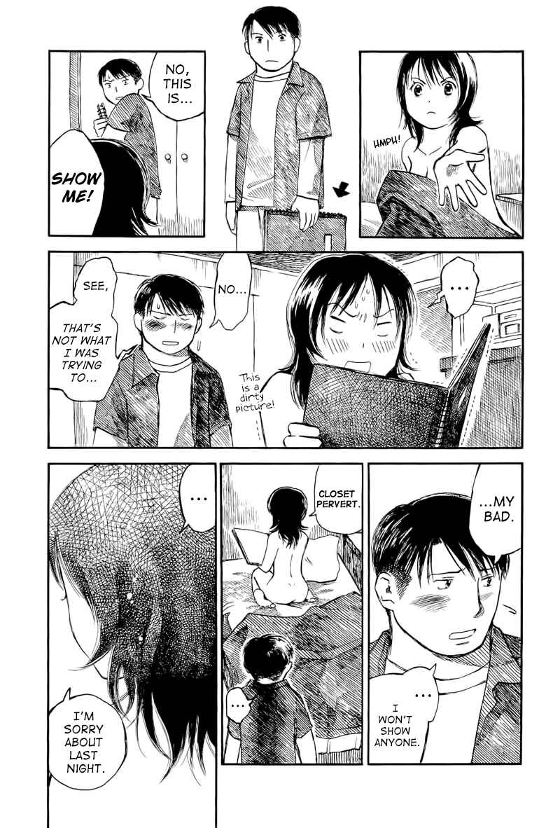Page 38 Chapter 4 Mizu no Iro, Gin no Tsuki