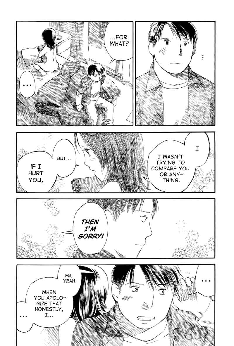Page 39 Chapter 4 Mizu no Iro, Gin no Tsuki