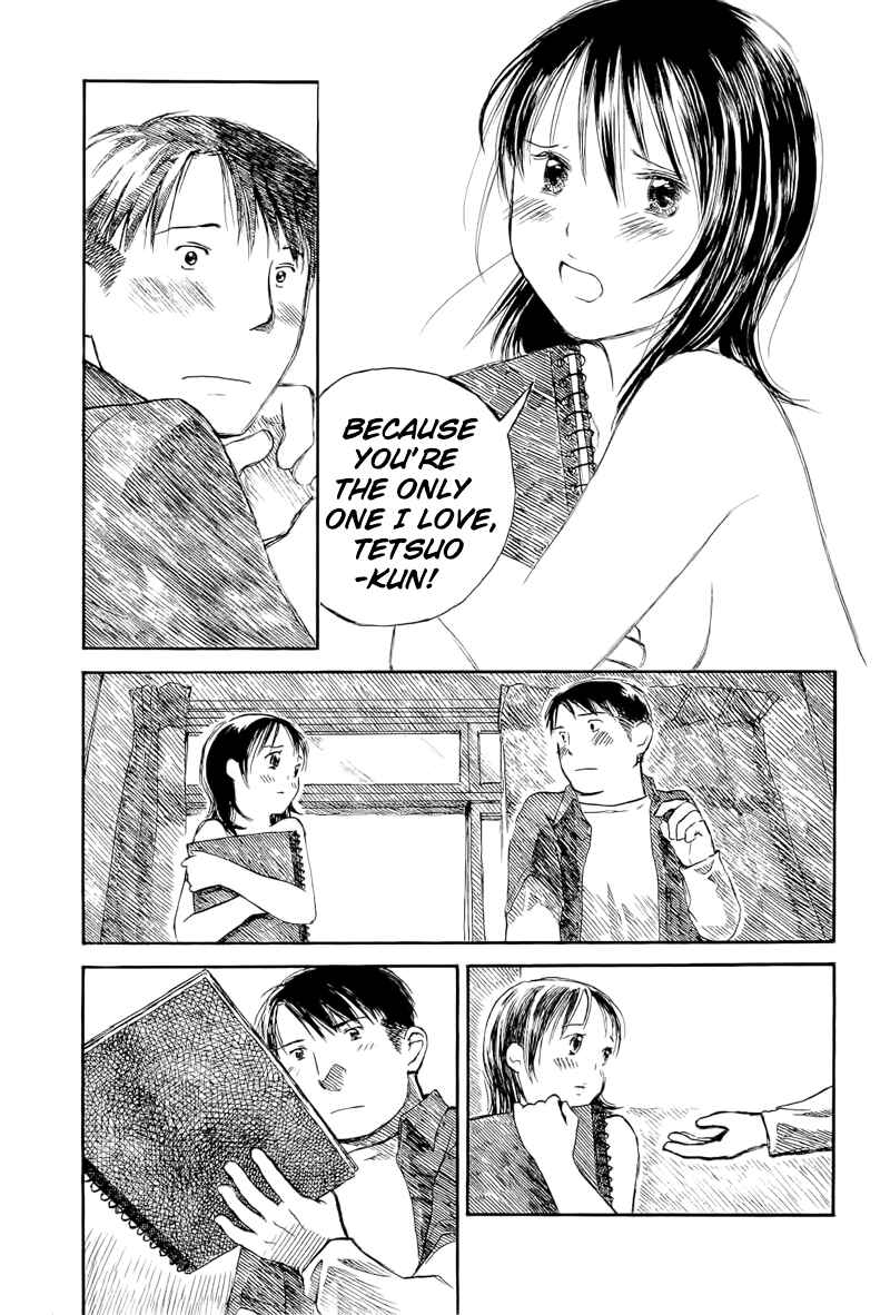 Page 40 Chapter 4 Mizu no Iro, Gin no Tsuki