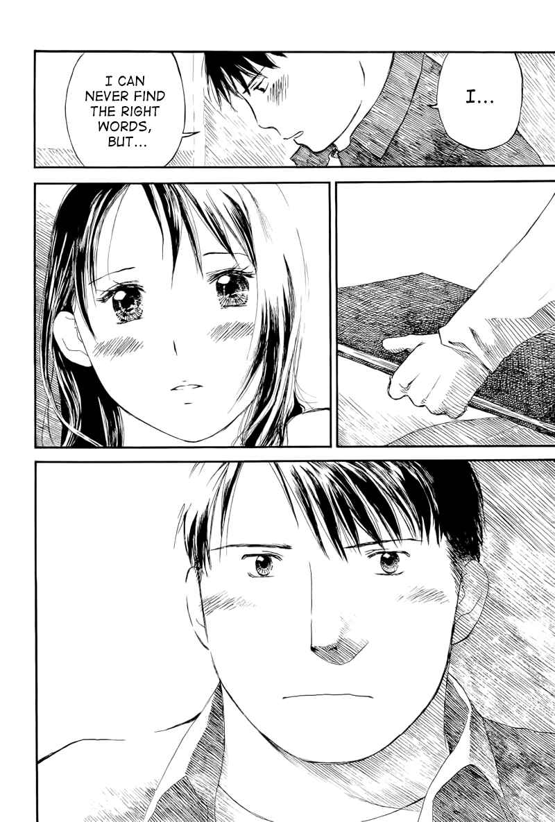 Page 41 Chapter 4 Mizu no Iro, Gin no Tsuki