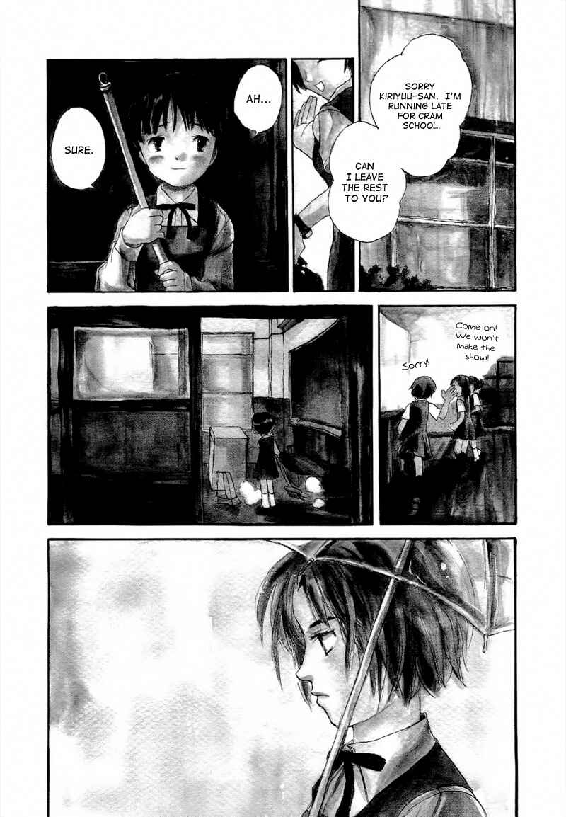 Page 1 Chapter 3 Mizu no Iro, Gin no Tsuki