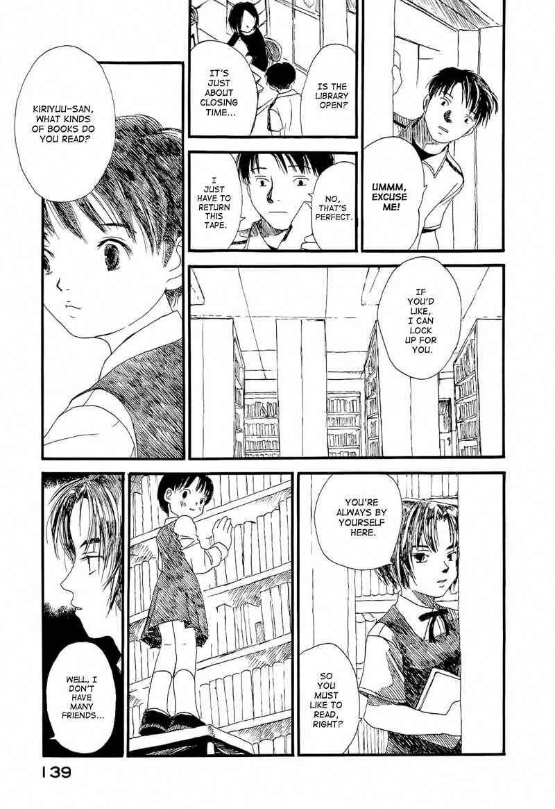 Page 13 Chapter 3 Mizu no Iro, Gin no Tsuki