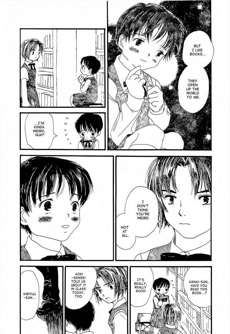 Page 14 Chapter 3 Mizu no Iro, Gin no Tsuki