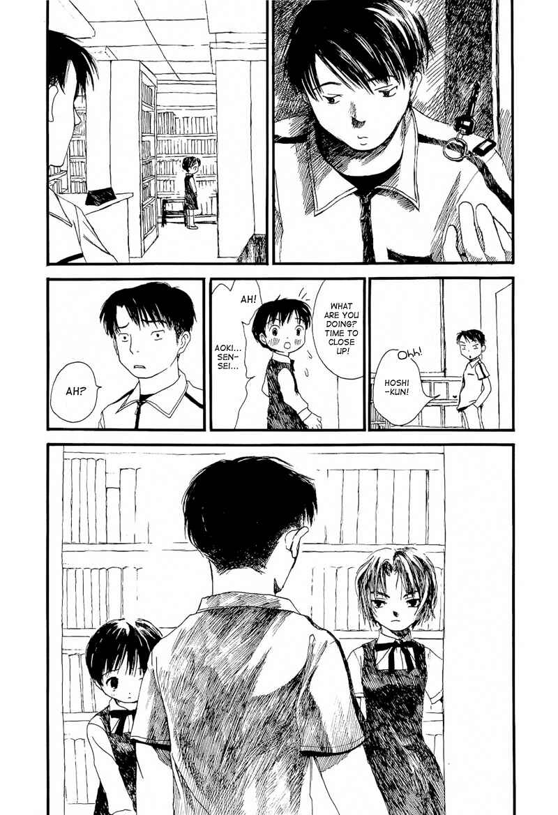 Page 16 Chapter 3 Mizu no Iro, Gin no Tsuki