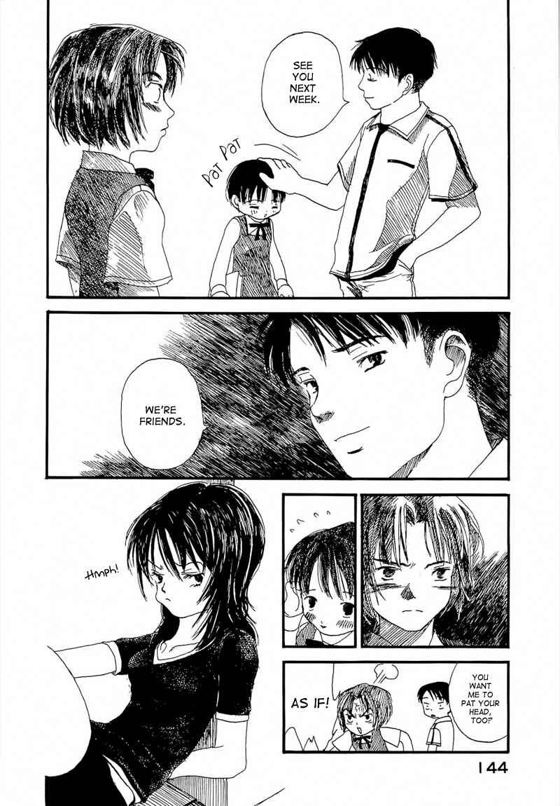 Page 18 Chapter 3 Mizu no Iro, Gin no Tsuki