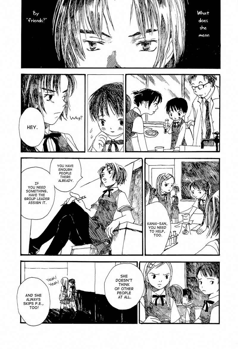 Page 21 Chapter 3 Mizu no Iro, Gin no Tsuki