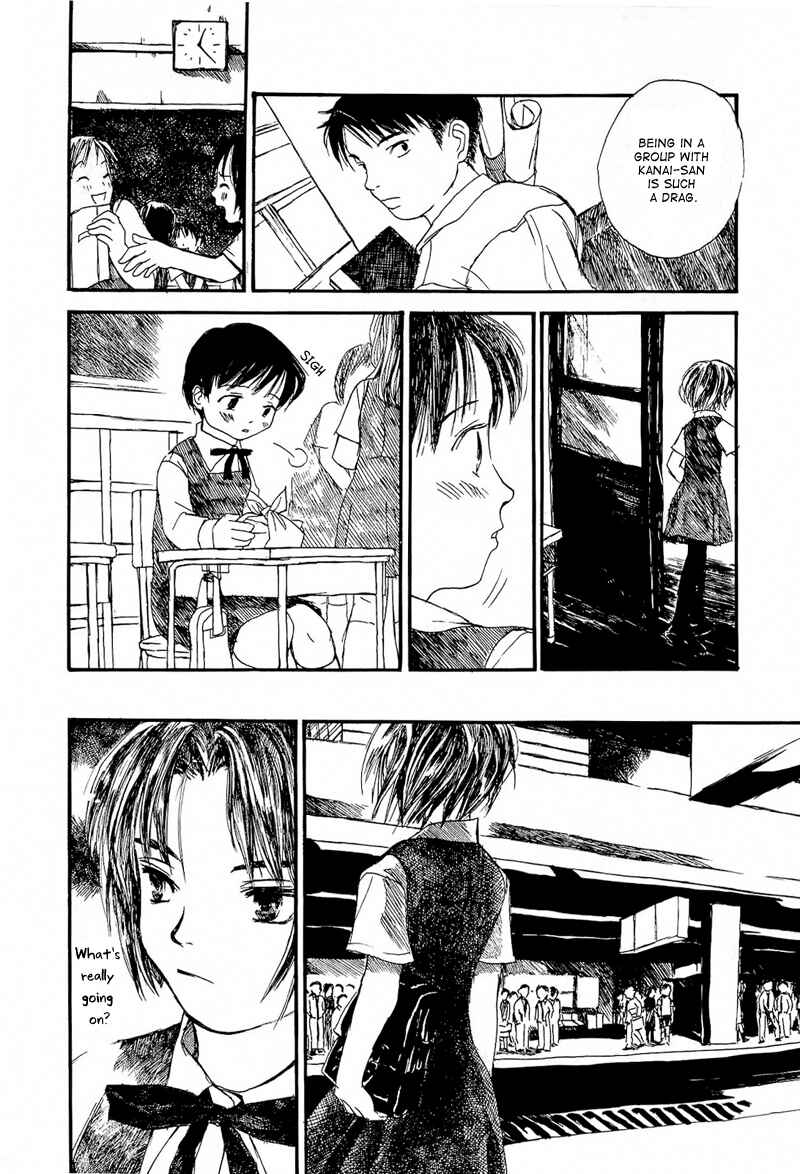 Page 22 Chapter 3 Mizu no Iro, Gin no Tsuki
