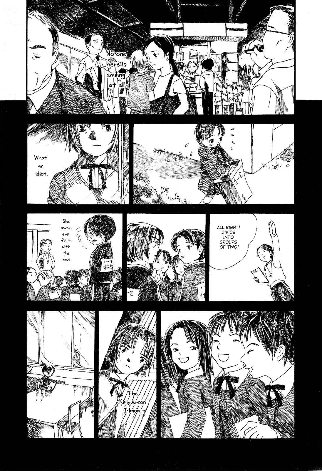 Page 23 Chapter 3 Mizu no Iro, Gin no Tsuki
