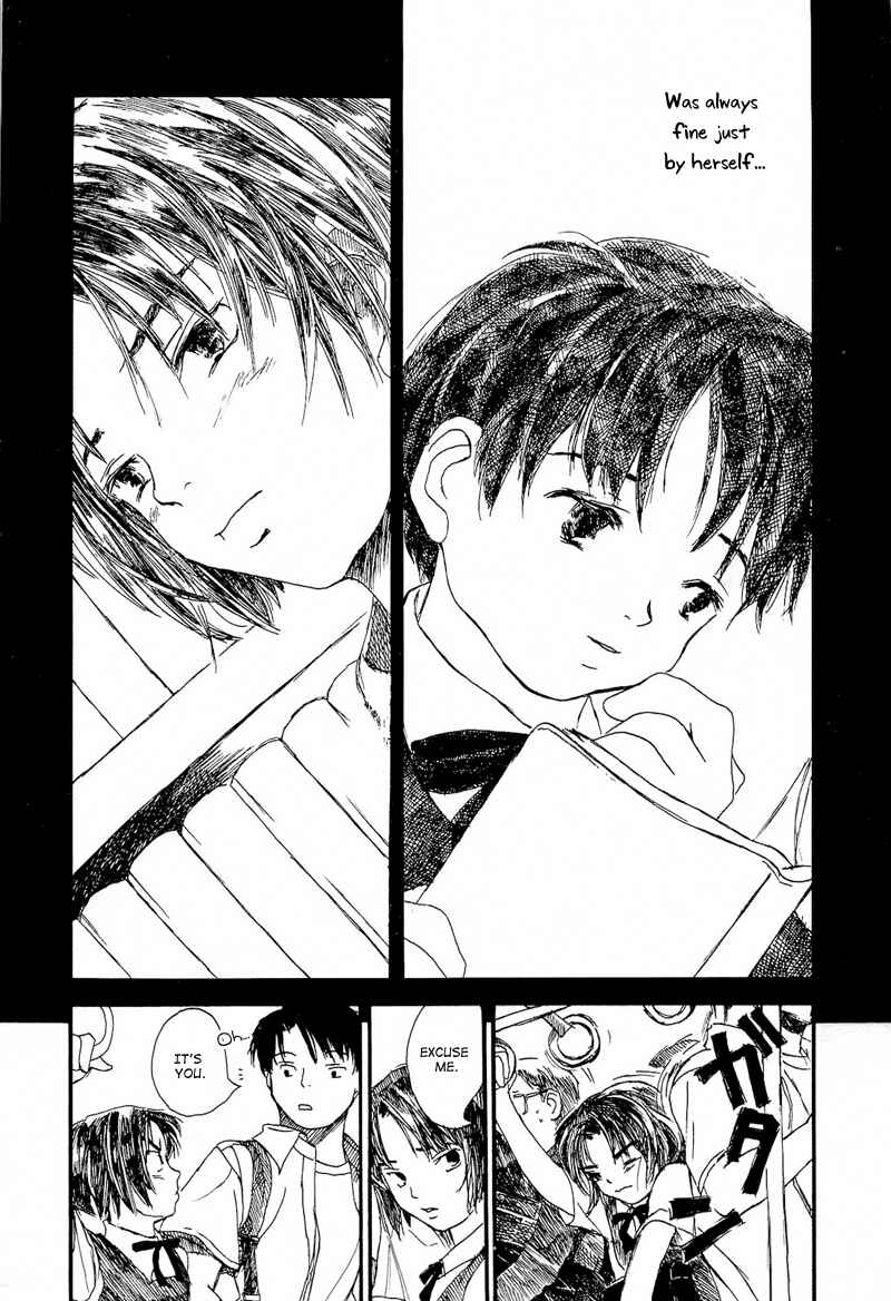 Page 24 Chapter 3 Mizu no Iro, Gin no Tsuki