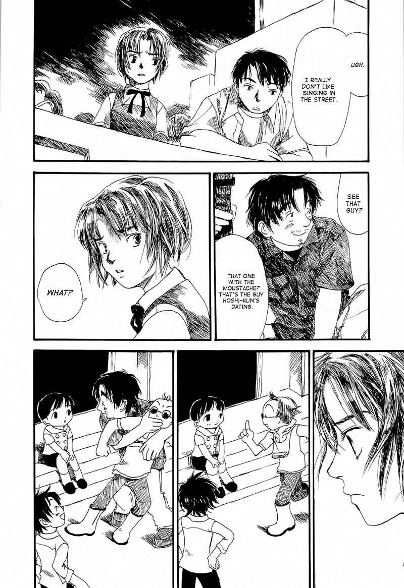 Page 26 Chapter 3 Mizu no Iro, Gin no Tsuki