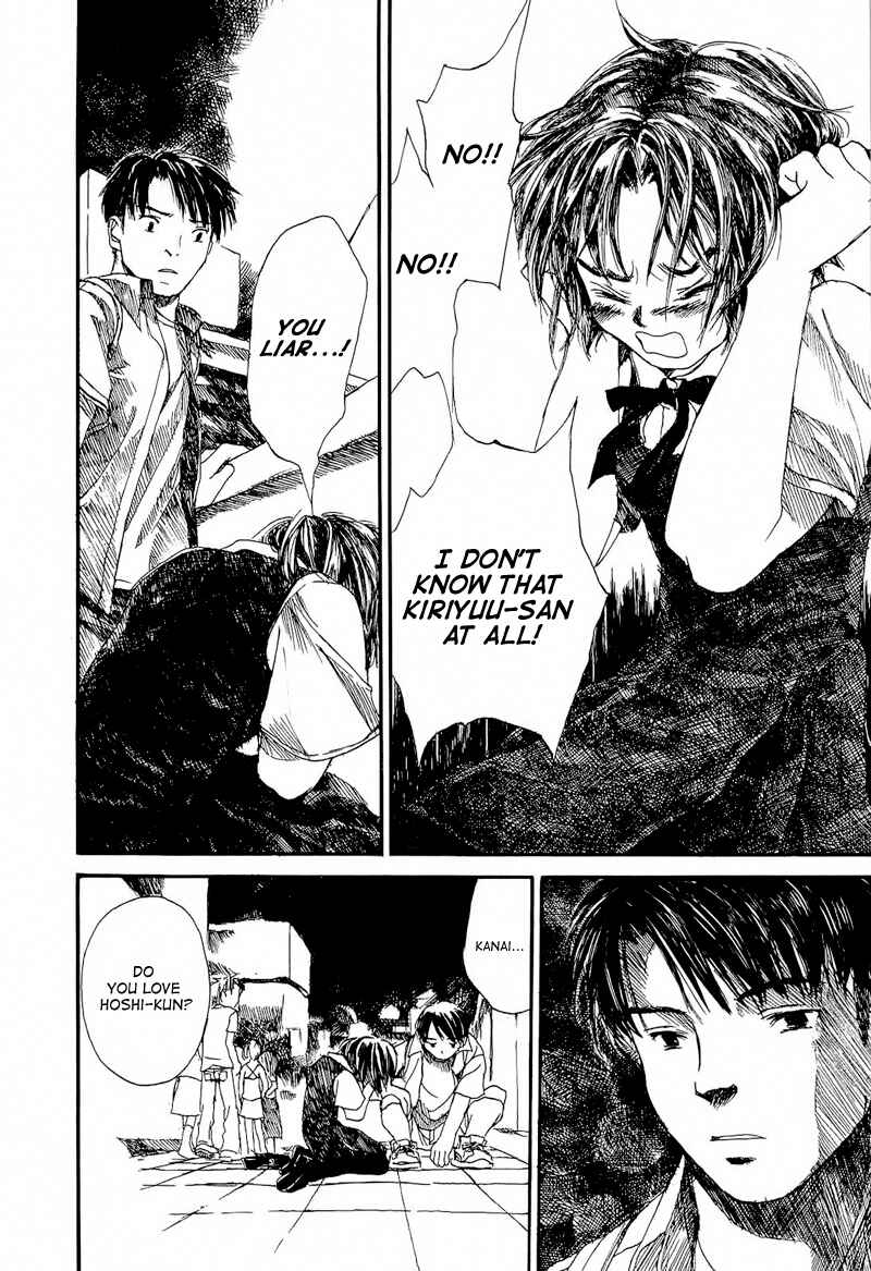 Page 28 Chapter 3 Mizu no Iro, Gin no Tsuki