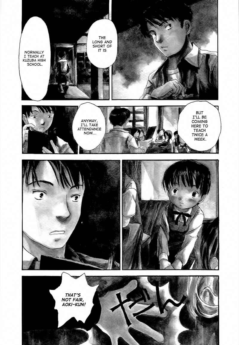 Page 4 Chapter 3 Mizu no Iro, Gin no Tsuki