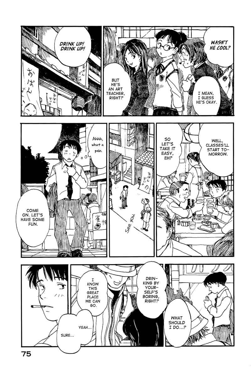 Page 11 Chapter 2 Mizu no Iro, Gin no Tsuki