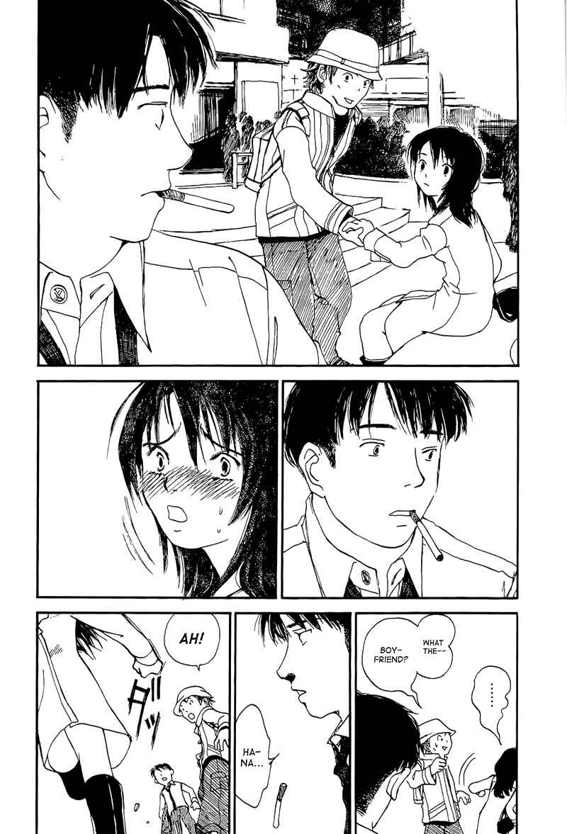 Page 12 Chapter 2 Mizu no Iro, Gin no Tsuki
