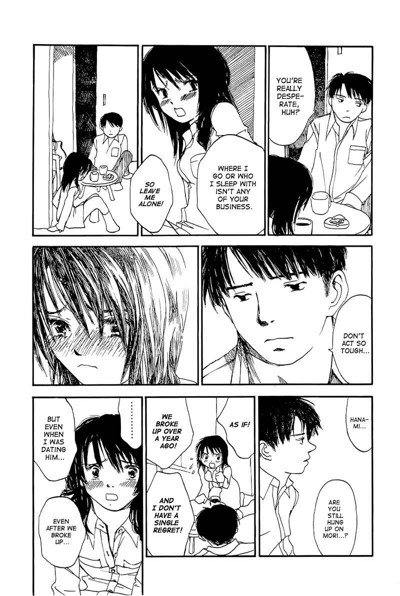 Page 15 Chapter 2 Mizu no Iro, Gin no Tsuki