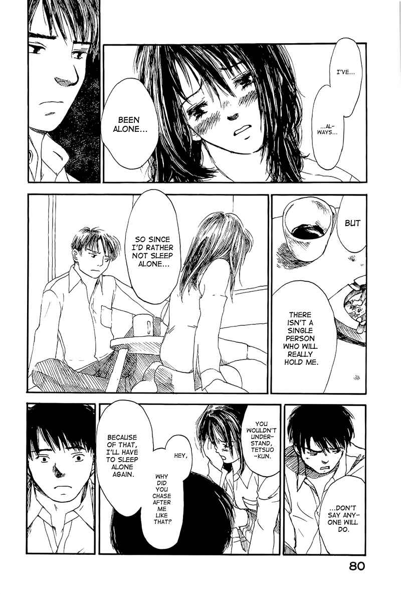 Page 16 Chapter 2 Mizu no Iro, Gin no Tsuki
