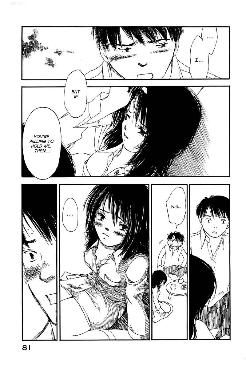 Page 17 Chapter 2 Mizu no Iro, Gin no Tsuki