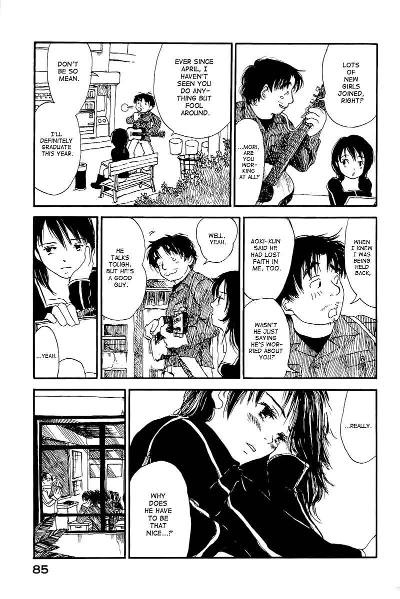 Page 21 Chapter 2 Mizu no Iro, Gin no Tsuki