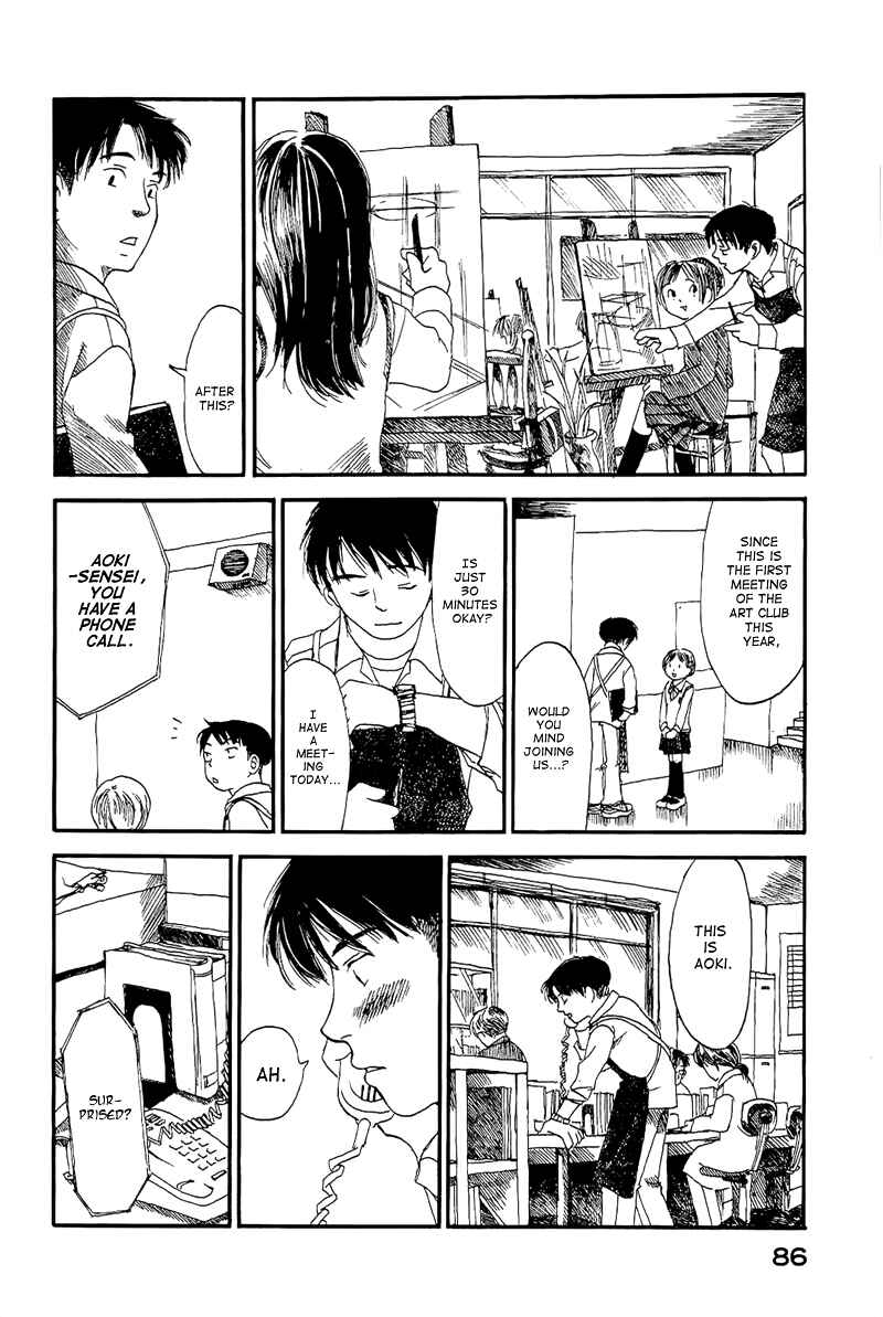 Page 22 Chapter 2 Mizu no Iro, Gin no Tsuki
