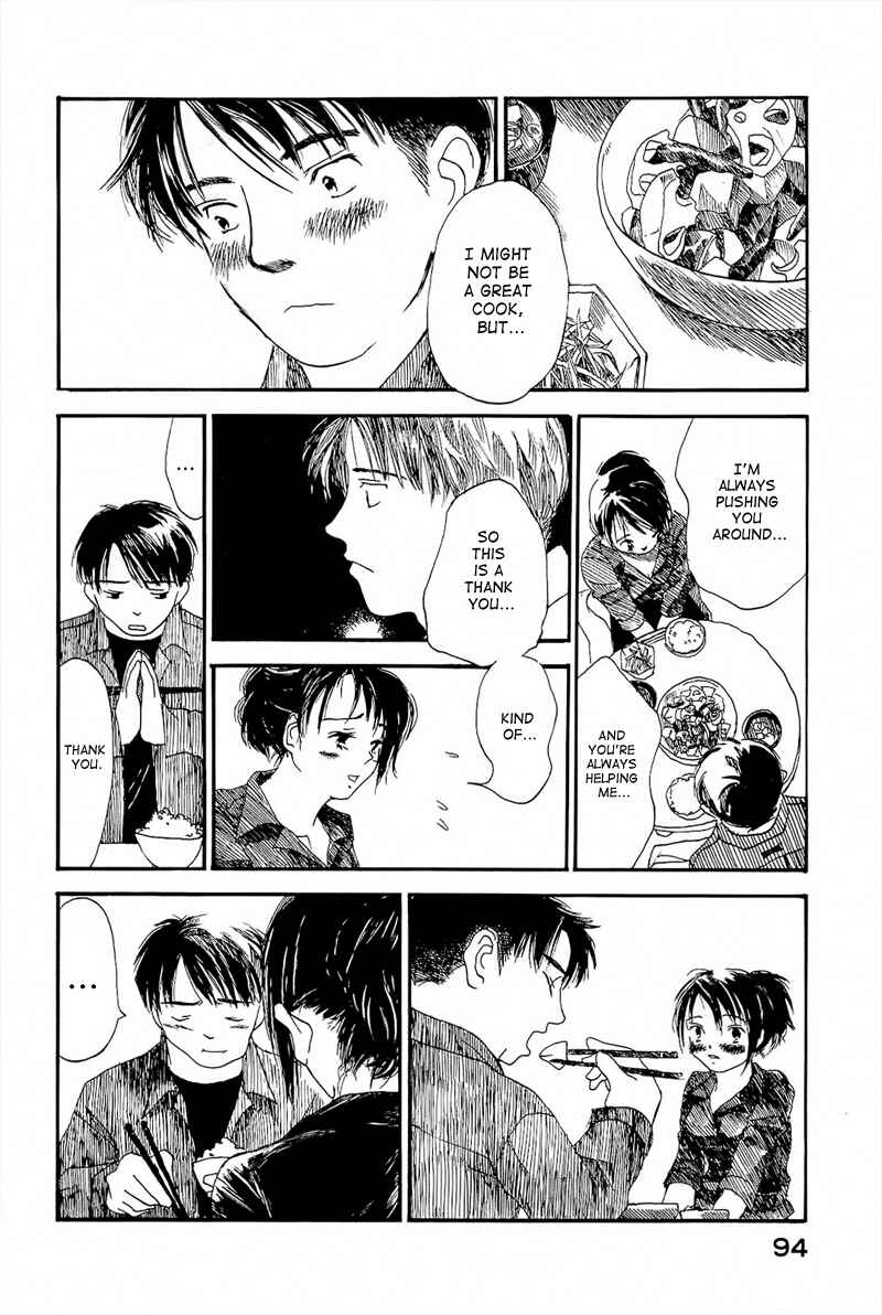 Page 30 Chapter 2 Mizu no Iro, Gin no Tsuki