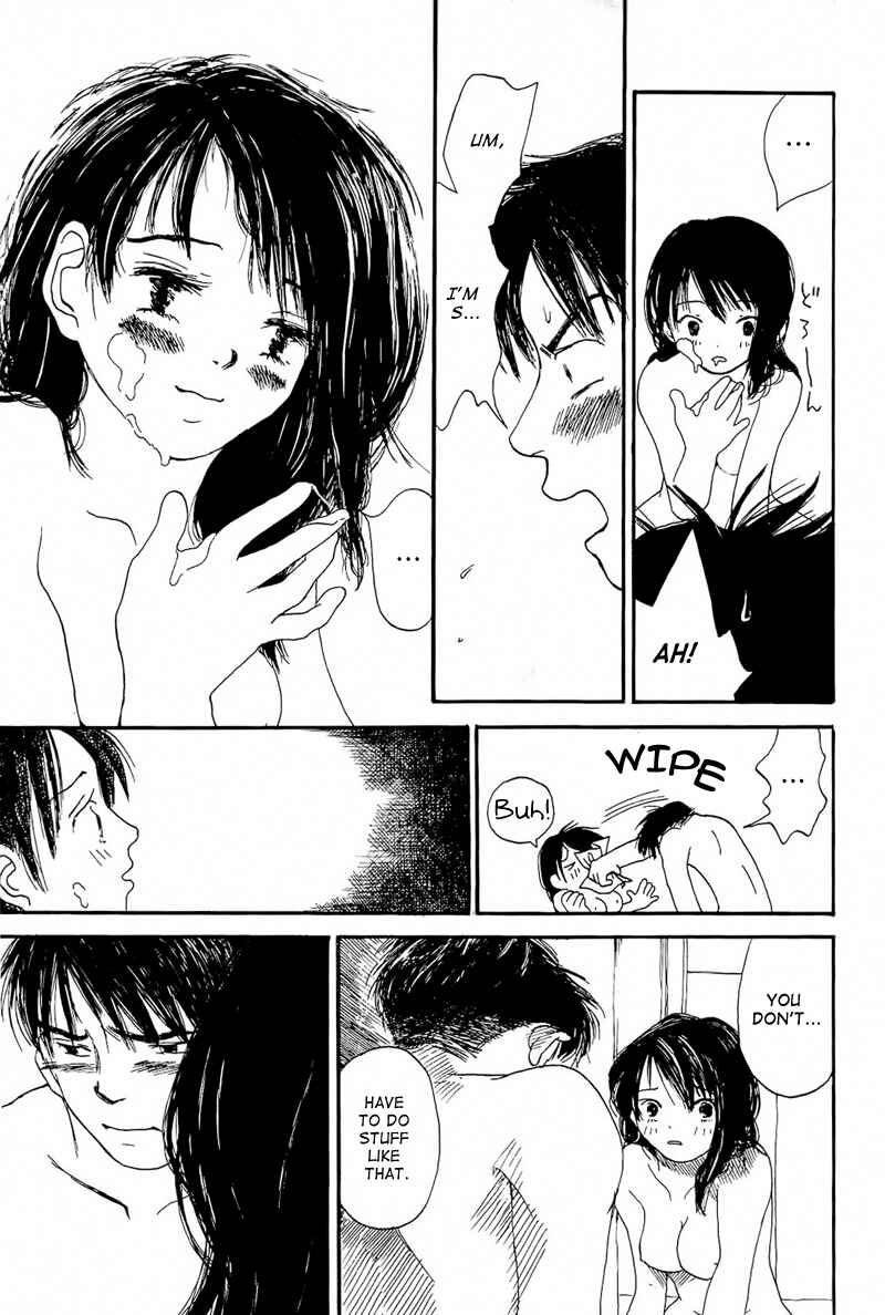 Page 33 Chapter 2 Mizu no Iro, Gin no Tsuki