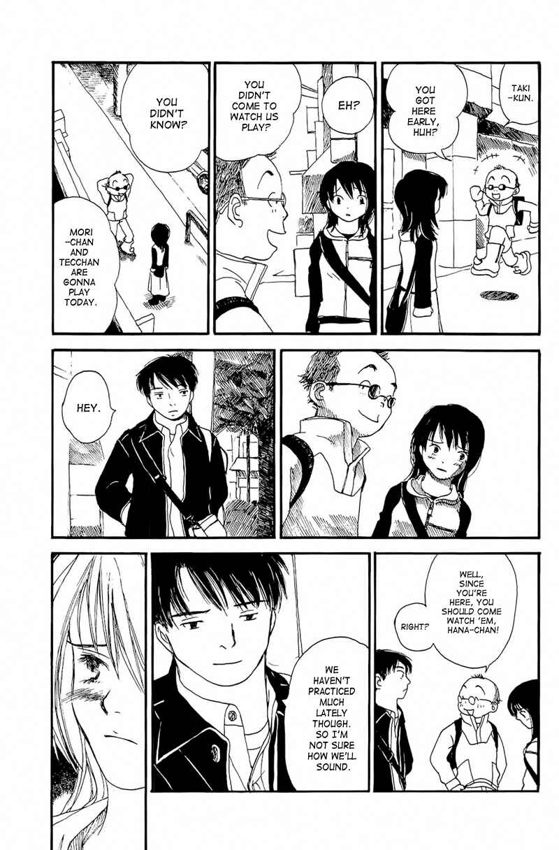 Page 35 Chapter 2 Mizu no Iro, Gin no Tsuki