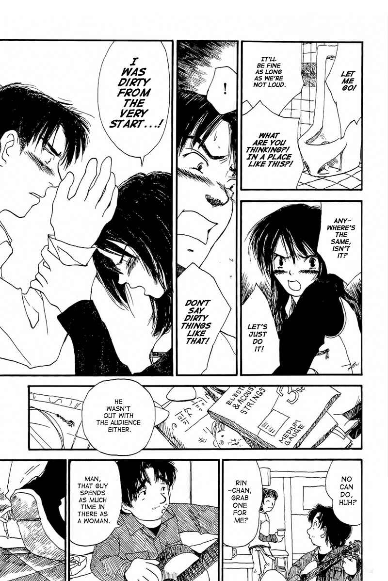 Page 39 Chapter 2 Mizu no Iro, Gin no Tsuki