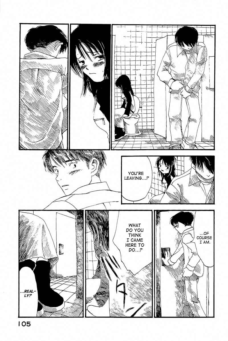 Page 41 Chapter 2 Mizu no Iro, Gin no Tsuki